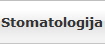 Stomatologija